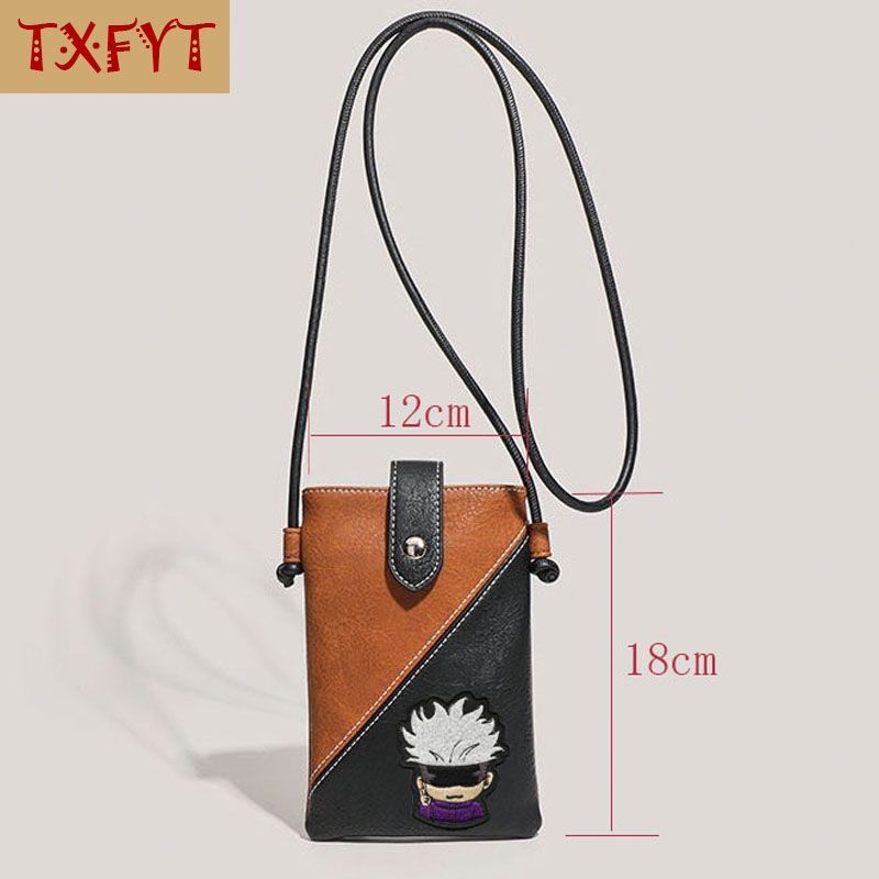 Travel Accessories To Gift - Bolsa de Telefone PU Jujutsu Kaisen