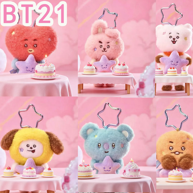 Travel Accessories To Gift - 2026 KPOP bt21 Travel Series Boneca