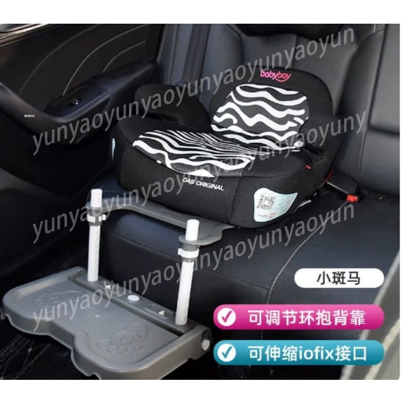 Apoio de Pé Portátil Dobrável  - Travel Accessories With Baby avaliação e preço
