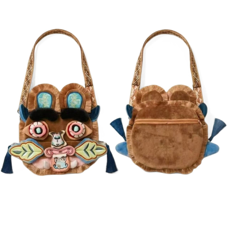 Bolsa de Pelúcia Estilo Chinês - Travel Accessories For Toddlers avaliação e preço