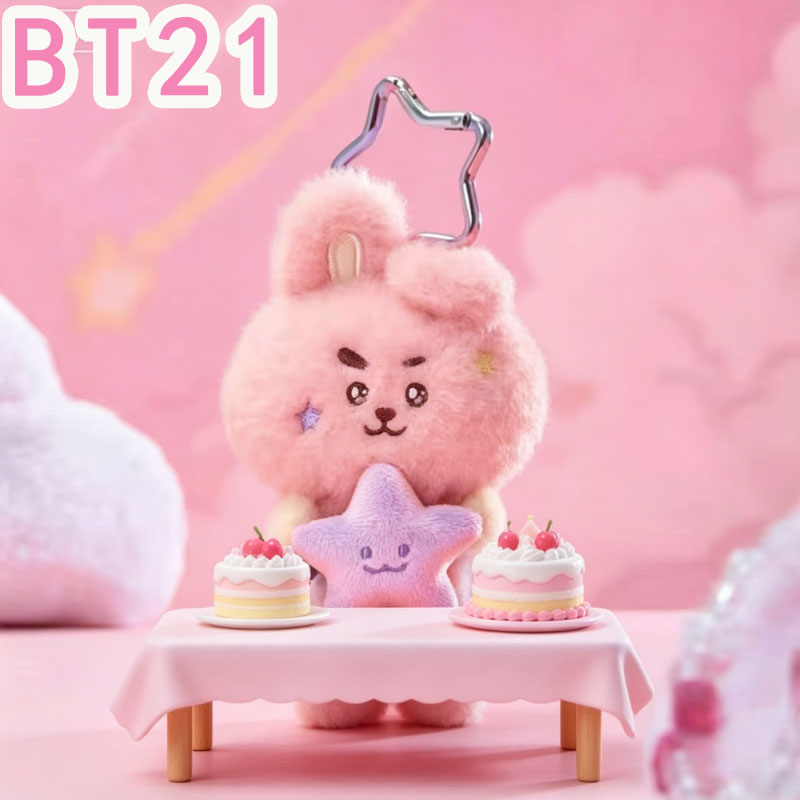 2026 KPOP bt21 Travel Series B - Travel Accessories To Gift avaliação e preço