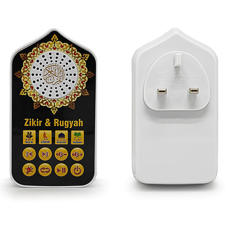 Hymn Audio Speaker Night Light - Travel Accessories Uk avaliação e preço